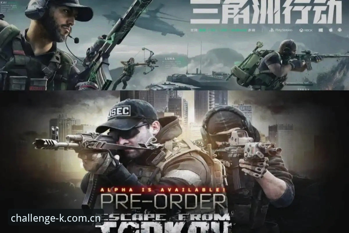 揭秘k体育官方网站安全体系：隐患排查幕后，一位资深玩家的真实体验告诉你答案