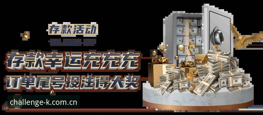 K体育平台官方版下载与手机App体验详解