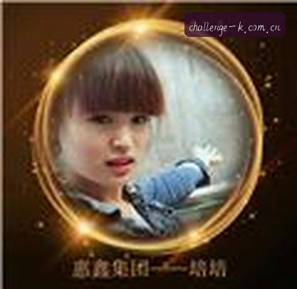 张强